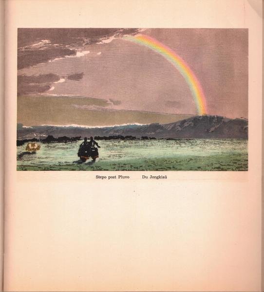 Xilografia Moderna della Cina Modernaj Lignogravurajoj De Cinio 1965