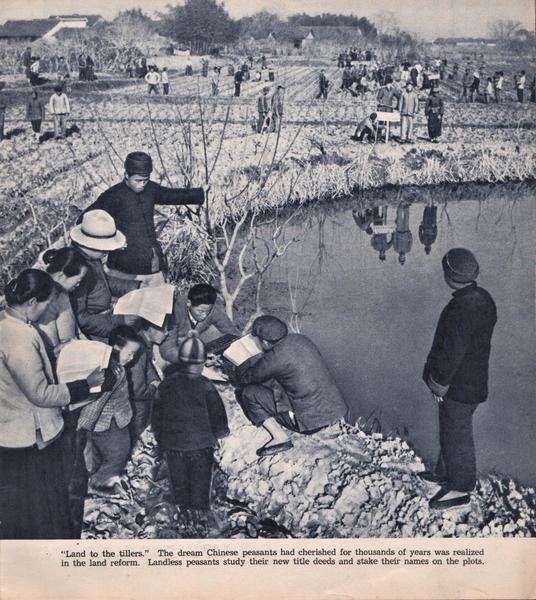 China Reconstructs Photographs 1952-1961 (Supplement to China Reconstructs) 1962