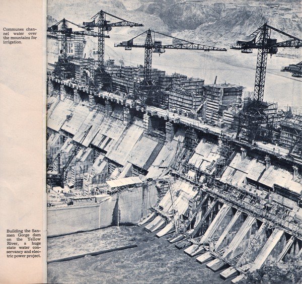 China Reconstructs Photographs 1952-1961 (Supplement to China Reconstructs) 1962