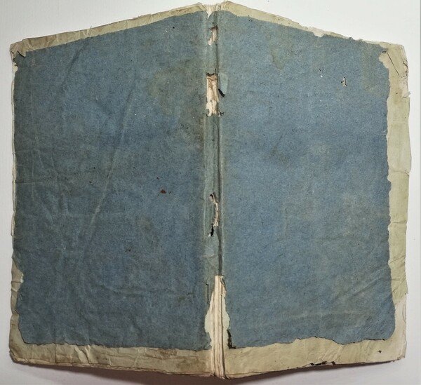 Settecentina Delle Monache Critica sull'educazione conventuale femminile 1776