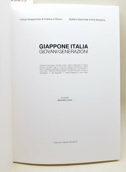 Arte Marcella Cossu Giappone Italia edizioni Carte Segrete 1992