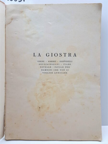 La giostra illustrazioni Roberto Lemmi Vallecchi 1940 3∞ ed.