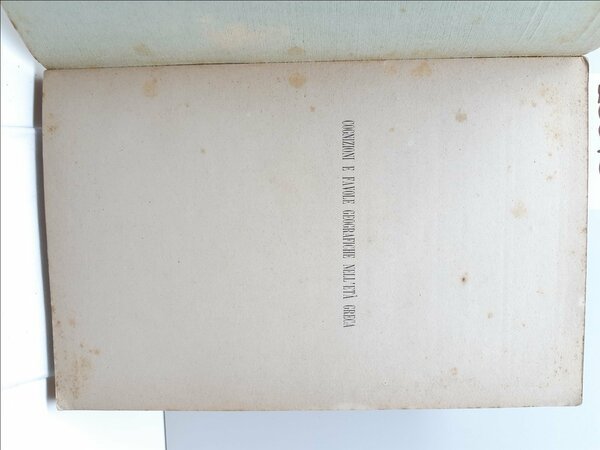 Carlo Urban Cognizioni e Favole geografiche nell'et‡ greca Giusti 1907