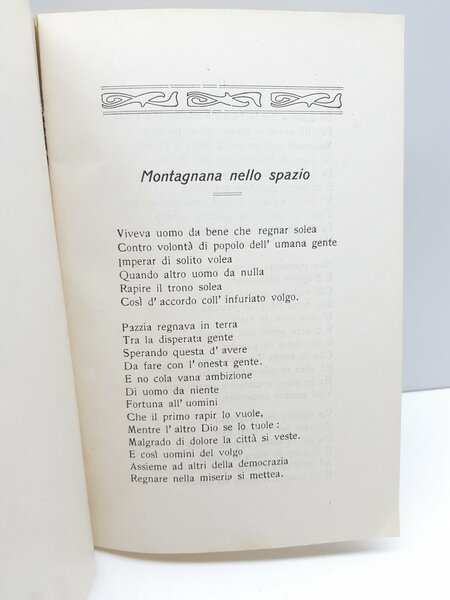 Paolo Pellizzari Passaggio dello scrittore per Roma cronologia storia e …