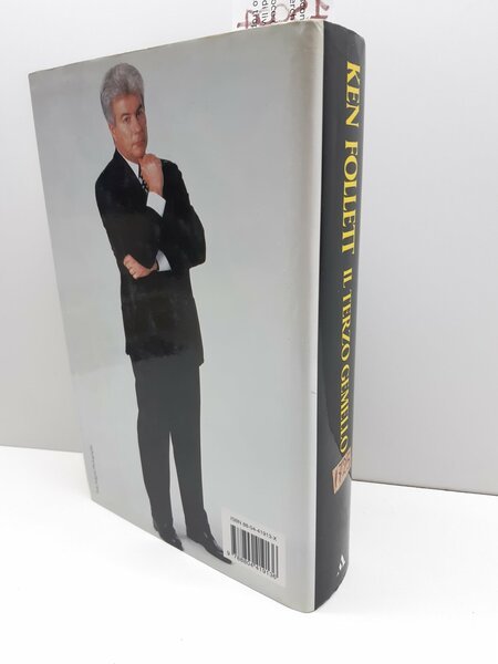 Ken Follett Il terzo gemello romanzo Mondadori 3∞ edizione 1996