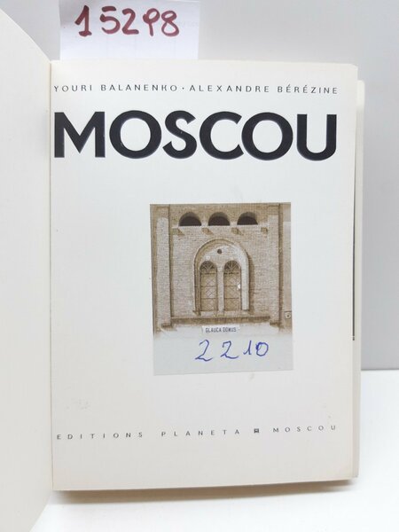 Youri Balanenko Alexandre Berezine Moscow 1975 Planeta