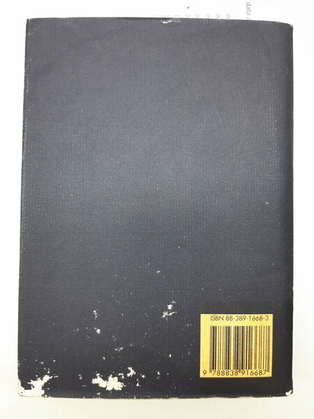 Andrea Camilleri Il re dei Girgenti Sellerio 2001