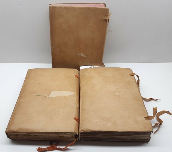 Giovanni Piazzi La Novella Fronda Trevisini 1918 3 vol. 2∞ …