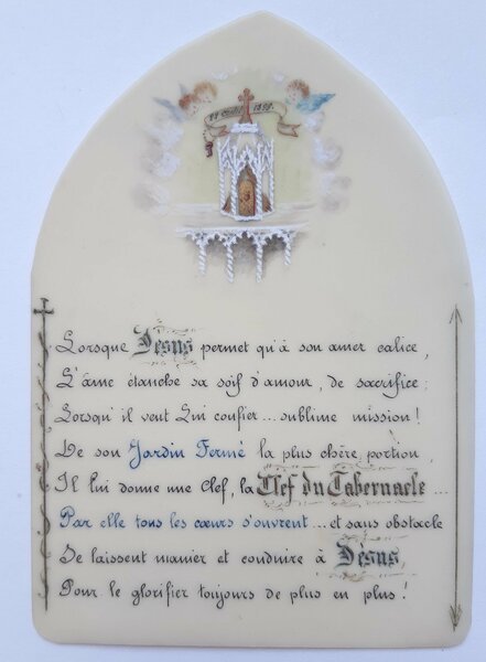 Santino holy card manufatto Tabernacolo 22 agosto 1899 celluloide