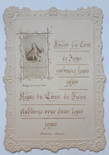 Santino holy card manufatto Gesù e l'eucarestia