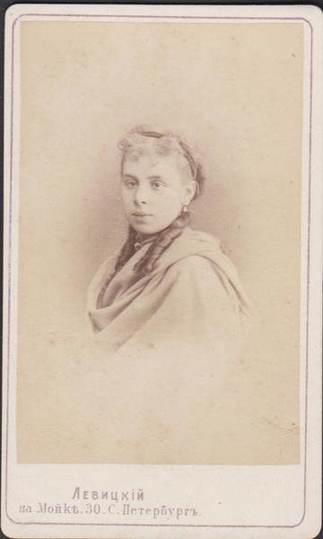 Foto photo cdv Granduchessa Vera Konstantinovna Romanova by Levitsky Mosca …
