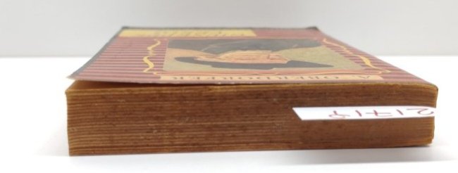 A. Oberdorfer Giuseppe Verdi edizione integrale Mondadori 1949