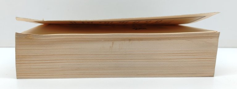 Alessandro Manzoni Scritti filosofici BUR Rizzoli 1° edizione 1976 | Immagine Gallery 5