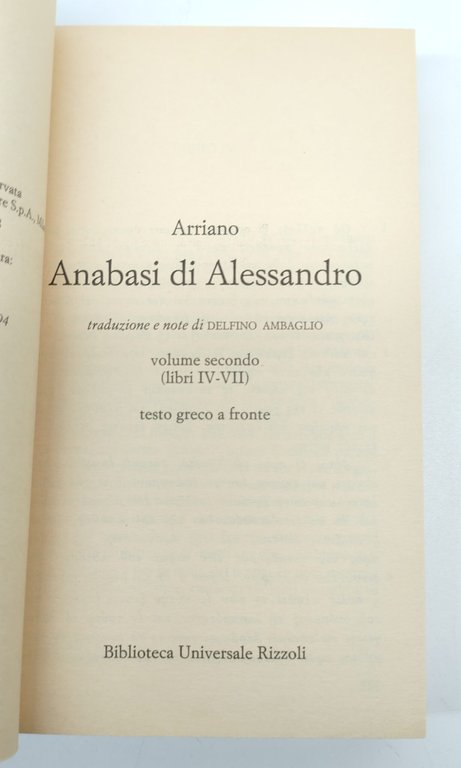 Anabasi di Alessandro due volumi BUR Rizzoli 1° edizione 1994 | Immagine Gallery 6