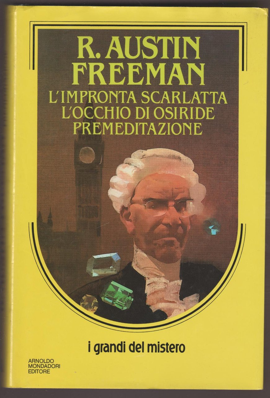 Arturo Campion D. Garcia Almorabid: Cronica Del Siglo XIII