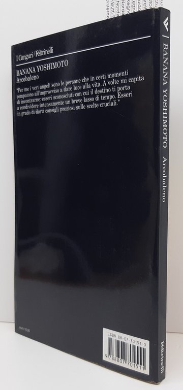Banana Yoshimoto Arcobaleno i Canguri Feltrinelli 1° edizione 2003