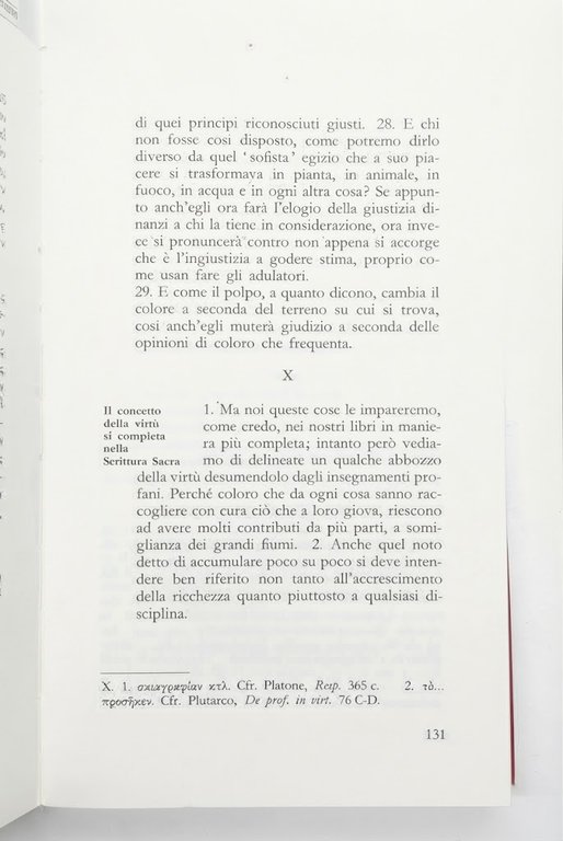 Basilio di Cesarea Discorso ai giovani Nardini 1984 | Immagine Gallery 5