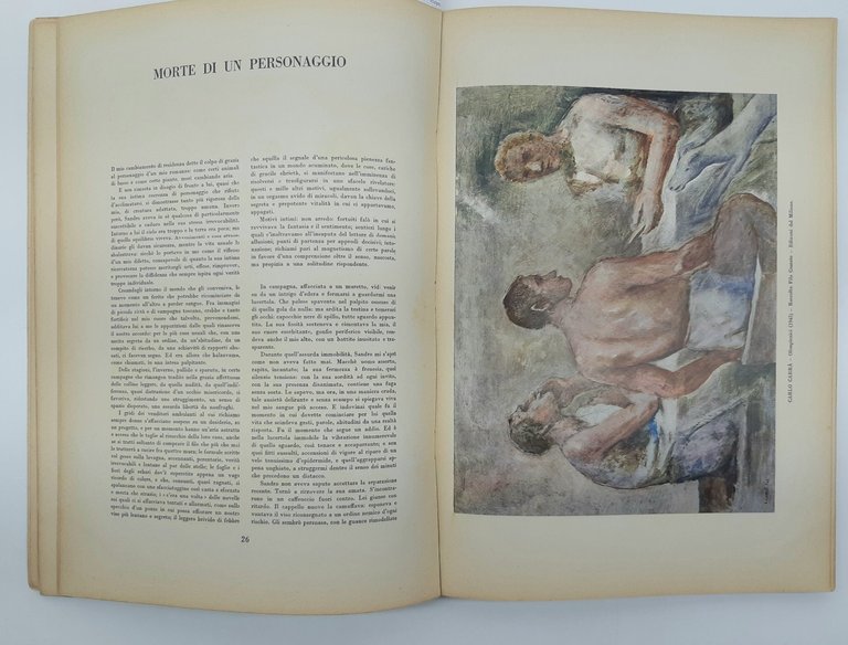 Carlo Scarpa Frammenti 1926-1978 Rassegna anno 3 numero 7 luglio … | Immagine Gallery 6