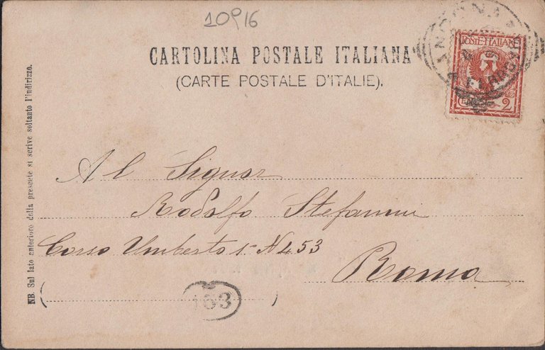 Cartolina R. Nave Dogali 17 aprile 1904 viaggiata