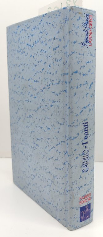 Catullo I canti Fabbri editore 1994 | Immagine Gallery 2