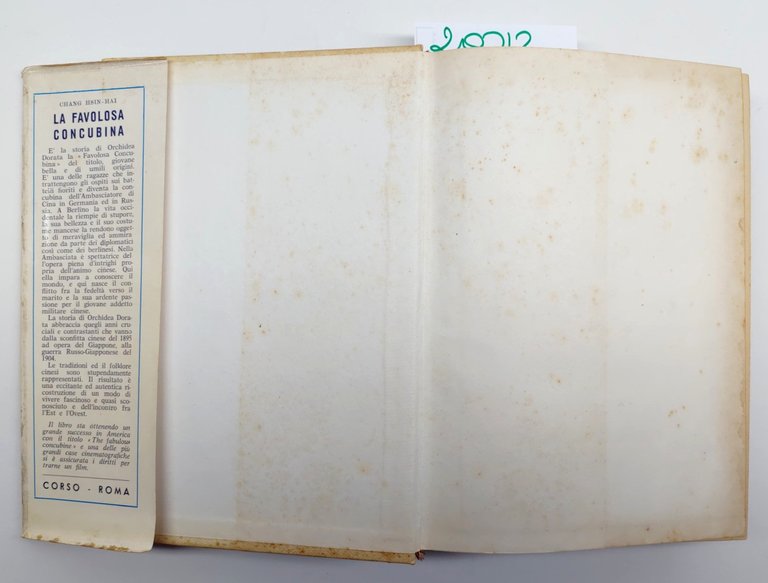 Chang Hsin Hai La favolosa concubina Edizioni Corso 1° edizione …