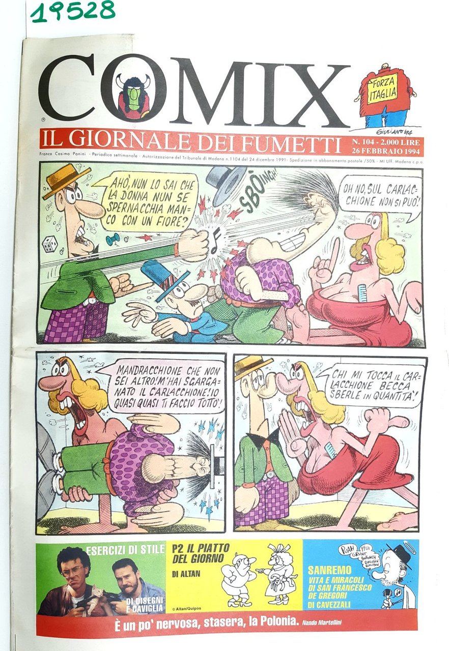 Comix il giornale dei fumetti numero 104 26 febbraio 1994 … | Immagine principale