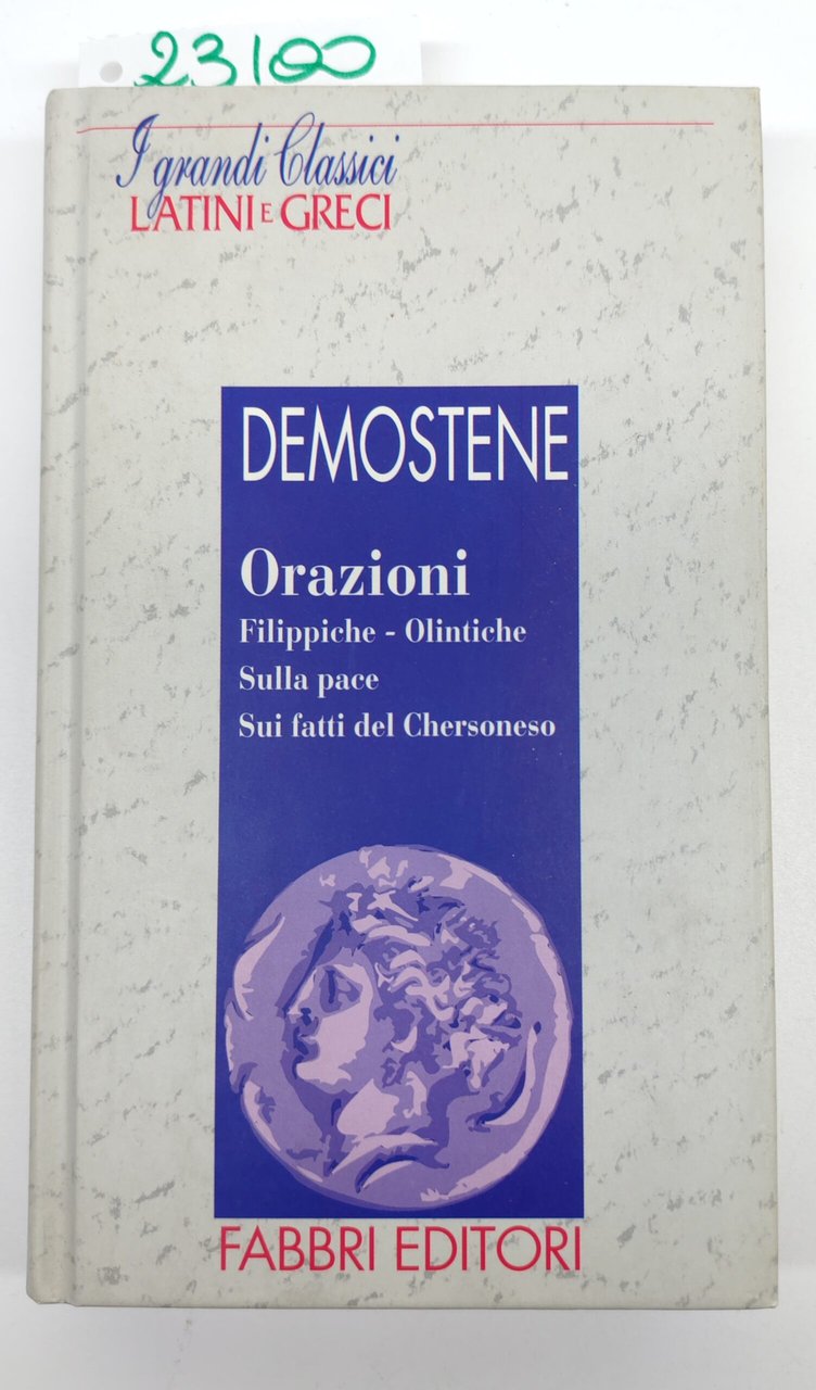 Demostene Orazioni Fabbri ristampa 1996 | Immagine principale
