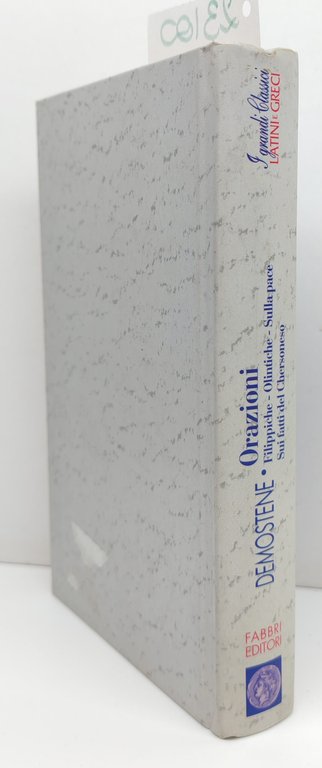 Demostene Orazioni Fabbri ristampa 1996 | Immagine Gallery 2