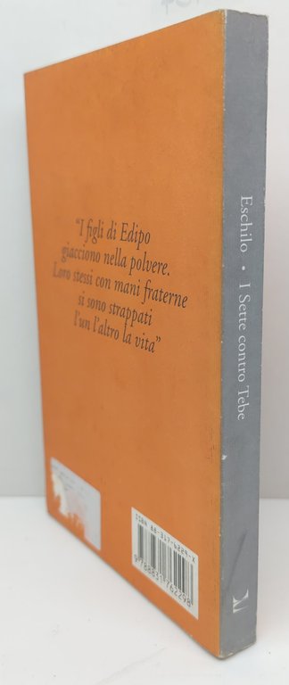 Eschilo I sette contro Tebe Marsilio 1995 1ª edizione | Immagine Gallery 2
