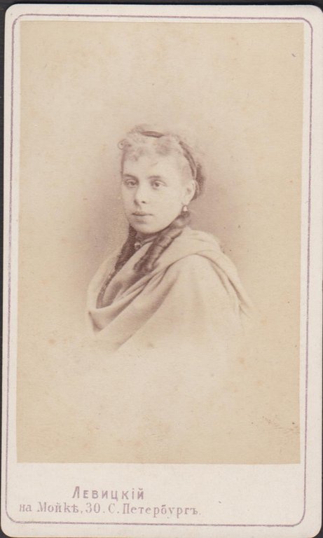 Foto photo cdv Granduchessa Vera Konstantinovna Romanova by Levitsky Mosca …