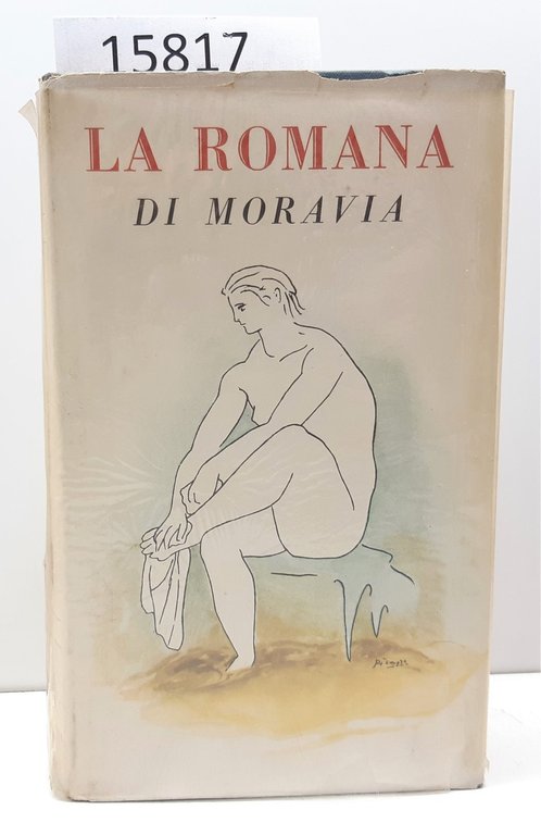 Giorgio Saviani Il terzo aspetto romanzo Mondadori 1° edizione 1987