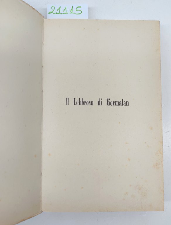 Giuseppe Cortivo Il lebbroso di Kormalan Nigrizia 4° edizione 1964