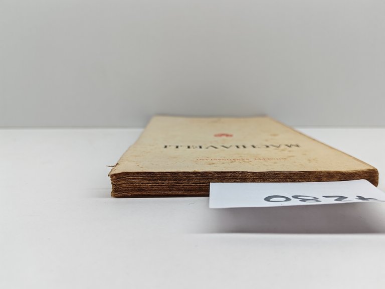 Giuseppe Santonastaso Machiavelli F.lli Bocca 1947