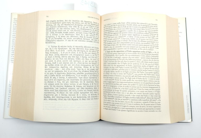 Gregorio Di Nazianzo Tutte le orazioni a cura di Claudio … | Immagine Gallery 7