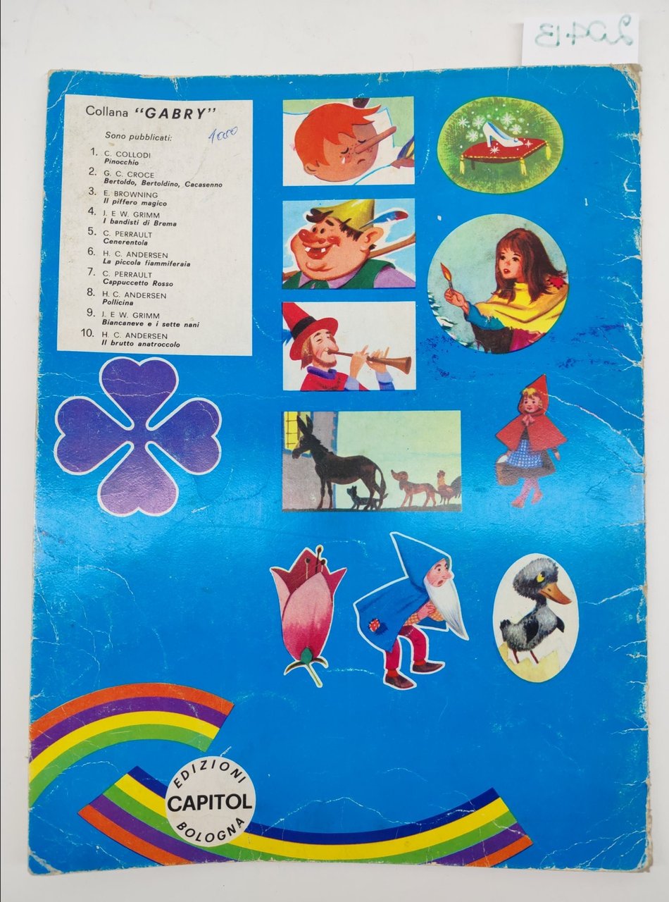 Il pifferaio magico Capitol senza data