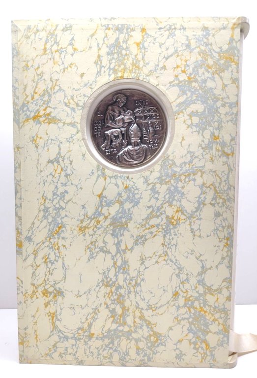 Ioannes Paulus PP. II Familia via ecclesiae il magistero di …