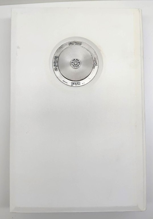 Ioannes Paulus PP. II Homo via ecclesiae il magistero sociale …