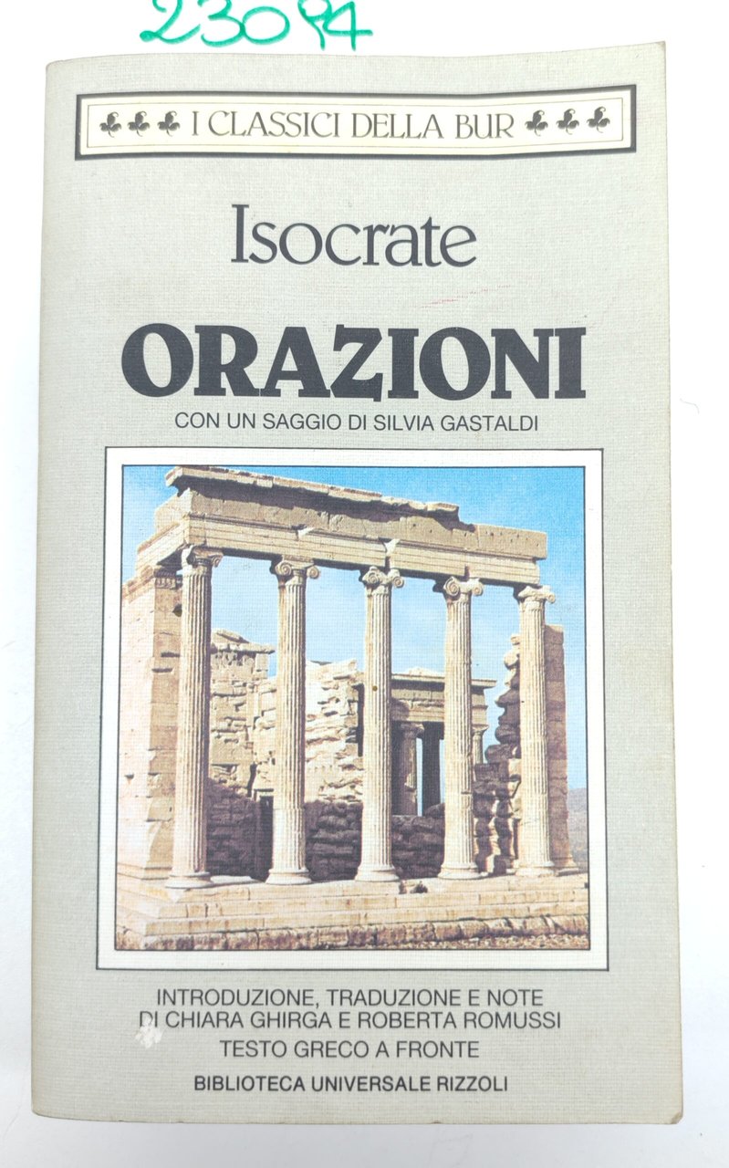 Isocrate Orazioni BUR Rizzoli 3° edizione 1995 | Immagine principale