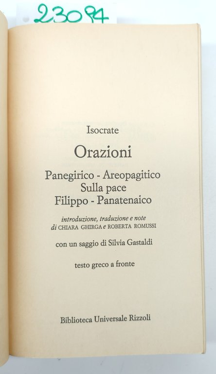 Isocrate Orazioni BUR Rizzoli 3° edizione 1995 | Immagine Gallery 3