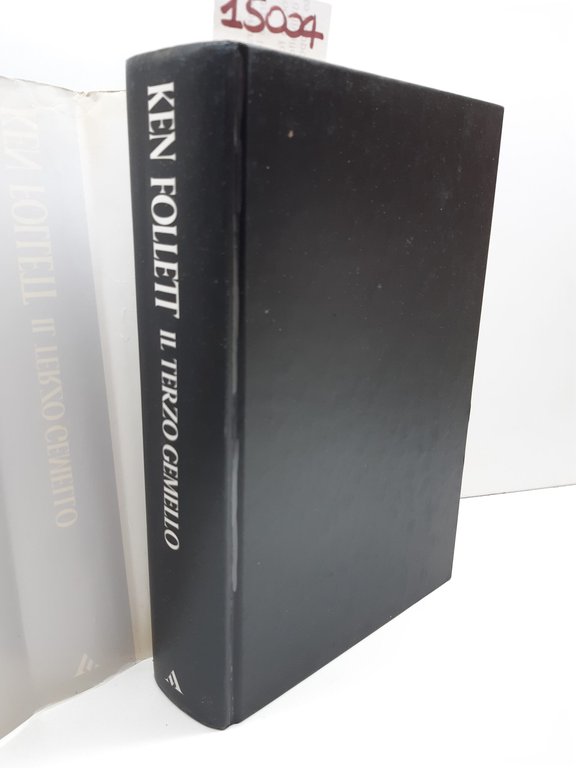 Ken Follett Il terzo gemello romanzo Mondadori 3° edizione 1996