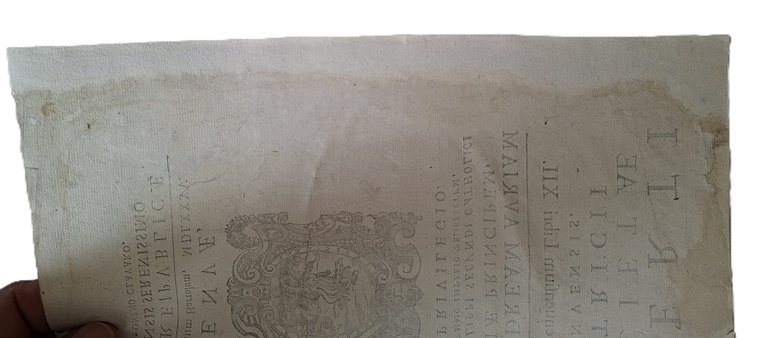 Libro antico Cinquecentina Historiae Genuensium Libri XII Storia di Genova …