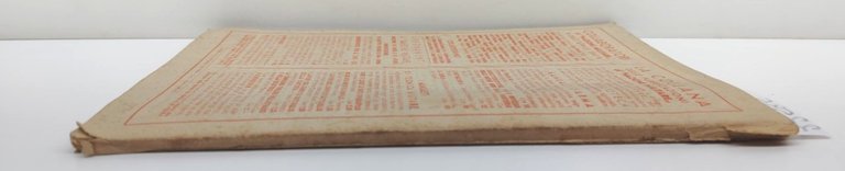 Manuali d'arma Domenico Barbato La fanteria Ministero della Guerra 1942