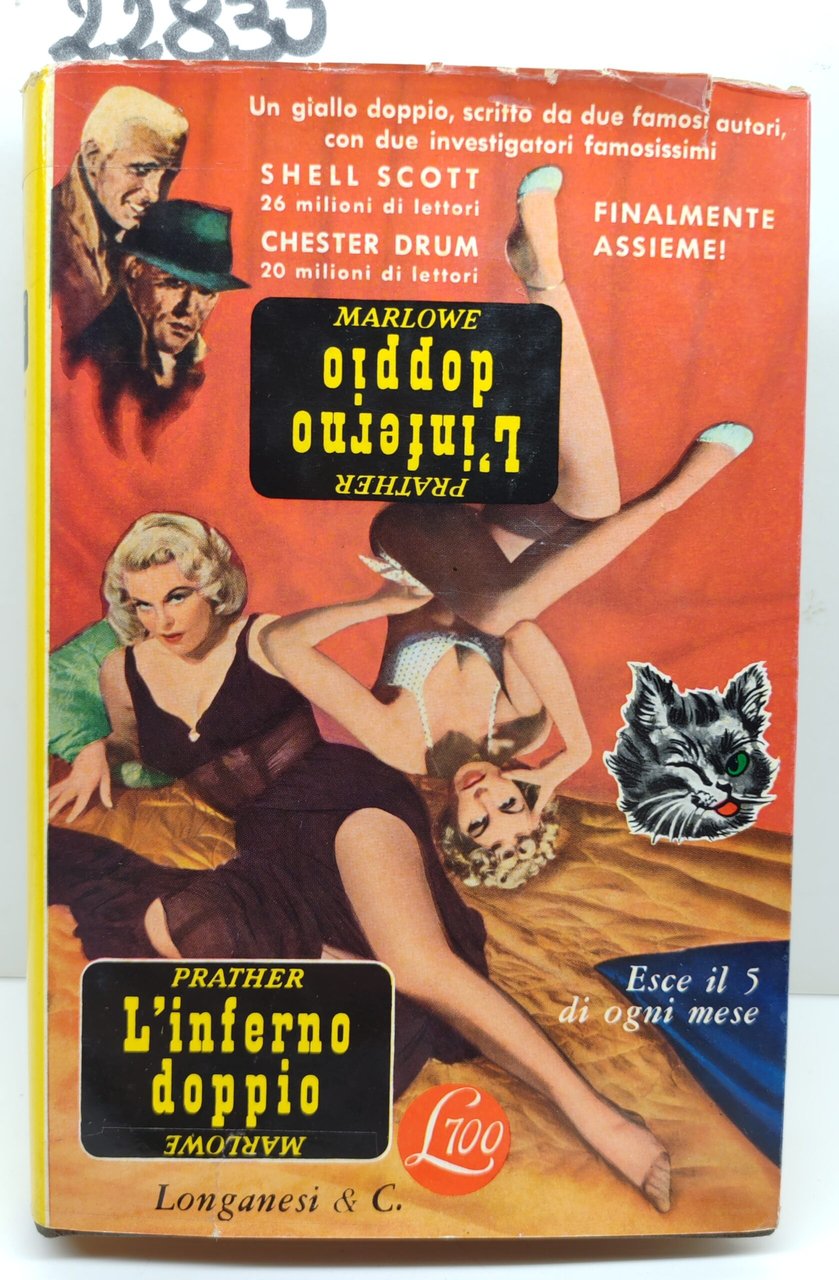 Marlowe Prather L'inferno doppio Longanesi 1961 n. 93-94 | Immagine principale
