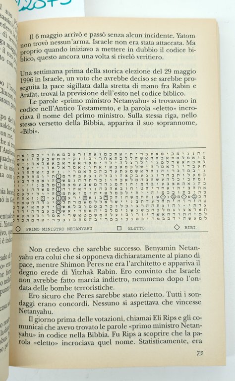 Michael Drosnin Codice Genesi BUR 1999 1° edizione | Immagine Gallery 3