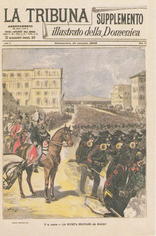 N. 11 Cartoline 1996 160° Anniversario Corpo Bersagieri 44° Raduno …