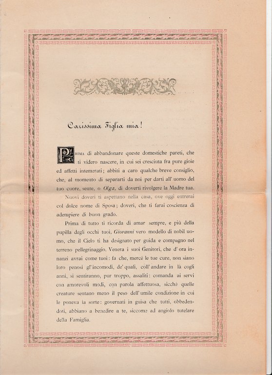 Ode Alle Nozze Palmaroli Amici Recanati Dalla Madre