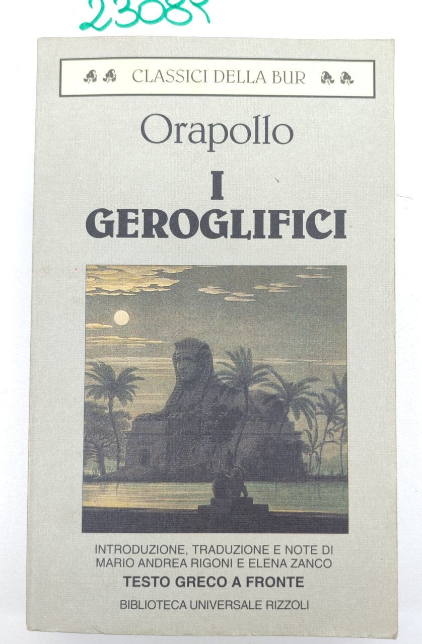 Orapollo I geroglifici BUR Rizzoli 1° edizione 1996 | Immagine principale