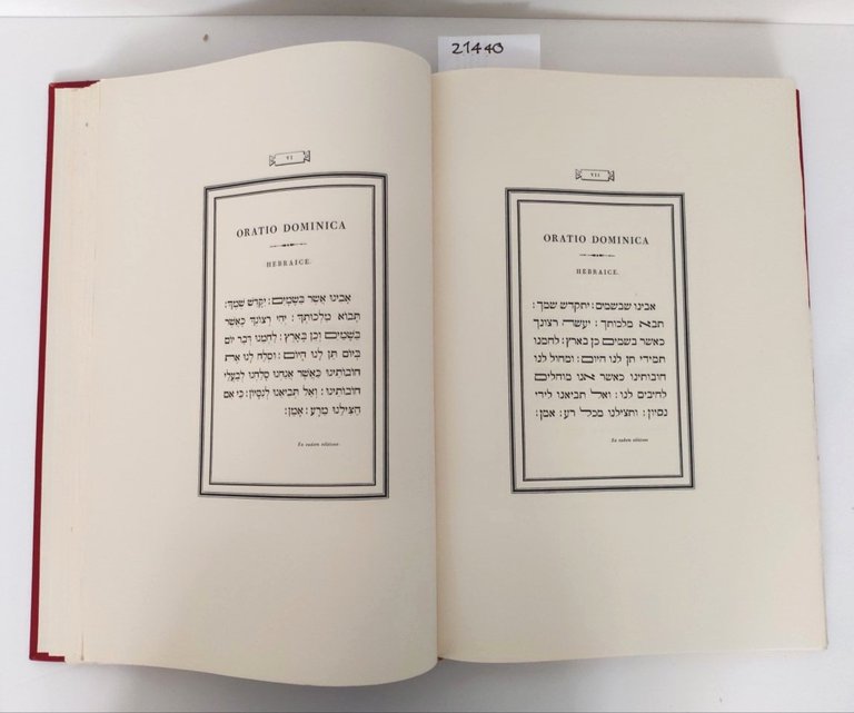 Oratio Dominica E Oratio Pro Pace - 2 Voll. FMR …