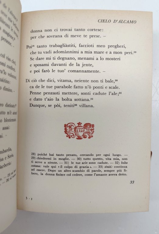 Piero Gallardo Il tesoro della poesia e della prosa italiana …