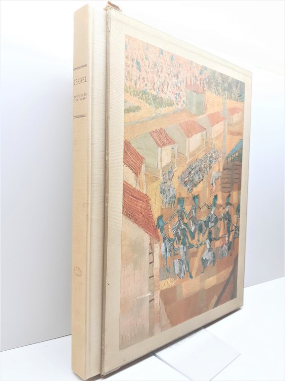 Portinari Israel Disegni Di Candido Portinari 1957 Tiratura Limitata | Immagine Gallery 2